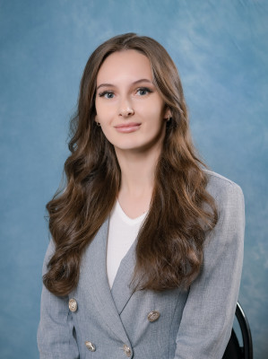 Бородина Диана Сергеевна Бородина Диана Сергеевна